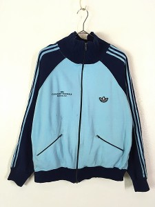 Adidas ジャージ 古着の通販 Au Pay マーケット