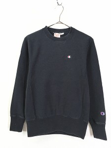 champion トレーナー レディースの通販|au PAY マーケット