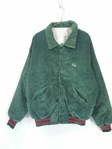 襟付き スタジャン メンズの通販｜au PAY マーケット