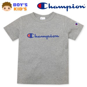 【送料無料】男児 キッズ Champion/チャンピオン 本体綿100％ 半袖 Tシャツ ロゴプリント 刺繍 クルーネック 子供服 男の子 110cm 120cm 