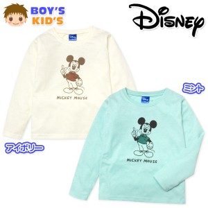 ミッキーマウス 子供服の通販｜au PAY マーケット