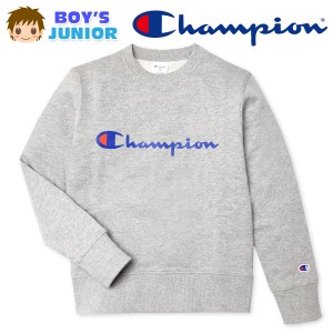 【送料無料】男児 ジュニア 裏毛 長袖 トレーナー Champion/チャンピオン 本体綿100％ ロゴプリント 刺繍 子供服 男の子 140cm 150cm 160