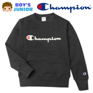 【送料無料】男児 ジュニア 裏毛 長袖 トレーナー Champion/チャンピオン 本体綿100％ ロゴプリント 刺繍 子供服 男の子 140cm 150cm 160