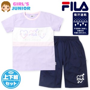 【送料無料】女児 ジュニア 吸汗速乾 半袖 Tシャツスーツ 上下組 FILA/フィラ ハーフパンツ ジャージ 通気性 配色 箔ロゴ 子供服 女の子 