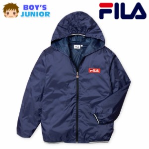 【送料無料】男児 ジュニア 裏メッシュ フルジップ ナイロン ジャケット FILA ウィンドブレーカー アウター a-1802-nv【メール便対応】