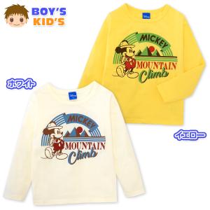 ミッキー Tシャツ キッズの通販 Au Pay マーケット