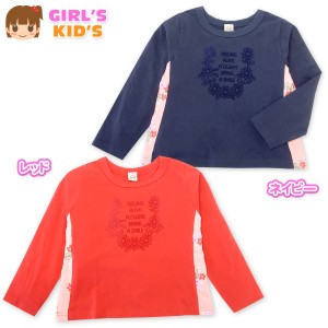 【送料無料】女児 キッズ 本体綿100％ 天竺 長袖 Tシャツ 花柄  ロゴ 子供服 女の子 100cm 110cm 120cm 130cm jt-0003【メール便対応】