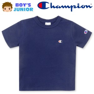 【送料無料】男児 ジュニア 本体綿100％ Champion/チャンピオン 半袖 Tシャツ ロゴ刺繍 クルーネック 子供服 男の子 140cm 150cm 160cm t