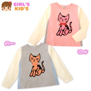 【送料無料】女児 キッズ 本体綿100％ 天竺 長袖 Tシャツ ネコ  ロゴ 子供服 女の子 100cm 110cm 120cm 130cm jt-0004【メール便対応】