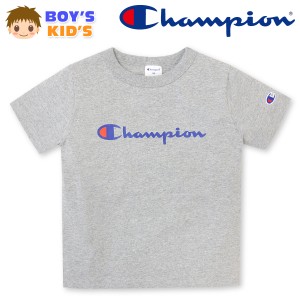 【送料無料】男児 キッズ 本体綿100％ Champion/チャンピオン 半袖 Tシャツ ロゴプリント ロゴ刺繍 クルーネック 子供服 男の子 110cm 12