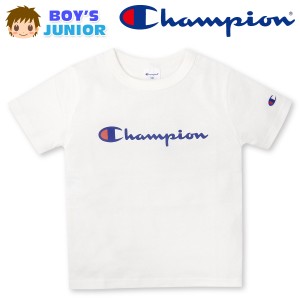 【送料無料】男児 ジュニア 本体綿100％ Champion/チャンピオン 半袖 Tシャツ ロゴプリント ロゴ刺繍 クルーネック 子供服 男の子 140cm 