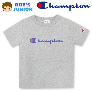 【送料無料】男児 ジュニア 本体綿100％ Champion/チャンピオン 半袖 Tシャツ ロゴプリント ロゴ刺繍 クルーネック 子供服 男の子 140cm 