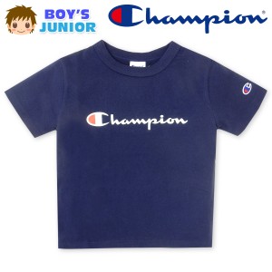 【送料無料】男児 ジュニア 本体綿100％ Champion/チャンピオン 半袖 Tシャツ ロゴプリント ロゴ刺繍 クルーネック 子供服 男の子 140cm 