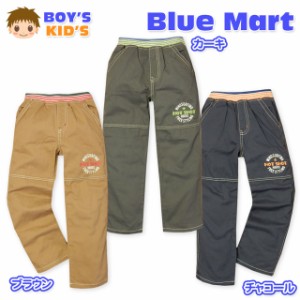 【送料無料】子供服 男の子 ロング パンツ ボトム ツイル ロゴプリント 男児 キッズ 110cm 120cm 130cm【メール便対応】