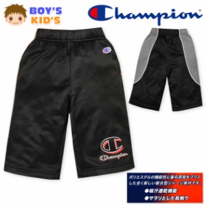 【送料無料】男児 キッズ Champion/チャンピオン ハーフ パンツ ボトムス 子供服 男の子 110cm 120cm 130cm a-1806b-bk【メール便対応】