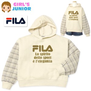 【送料無料】女児 ジュニア 裏起毛 長袖 パーカー FILA あったか スウェット ゆったり 袖チェック iw-0906a-br【メール便対応】