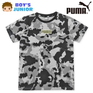 【送料無料】男児 ジュニア 本体コットン100％ 半袖 Tシャツ PUMA/プーマ 迷彩柄 ロゴプリント td-0406b-bk【メール便対応】