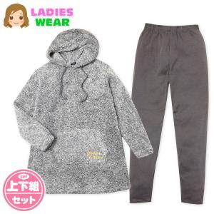 レディース ふわふわ パジャマの通販 Au Pay マーケット レディース ふわふわ パジャマの通販 Au Pay マーケット