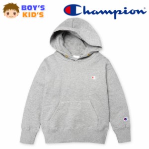 【送料無料】男児 キッズ Champion/チャンピオン 裏毛 長袖 プルパーカー 無地 ロゴ刺繍 カンガルーポケット 子供服 男の子 110cm 120cm 