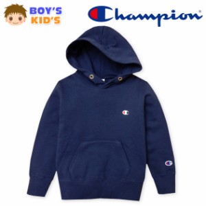 【送料無料】男児 キッズ Champion/チャンピオン 裏毛 長袖 プルパーカー 無地 ロゴ刺繍 カンガルーポケット 子供服 男の子 110cm 120cm 