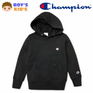 【送料無料】男児 キッズ Champion/チャンピオン 裏毛 長袖 プルパーカー 無地 ロゴ刺繍 カンガルーポケット 子供服 男の子 110cm 120cm 