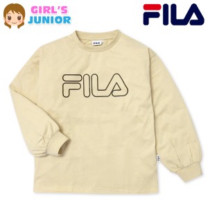 【送料無料】女児 ジュニア FILA 長袖 Tシャツ ゆったり 綿混 ボリューム袖 子供服 女の子 td-0508a-be【メール便対応】