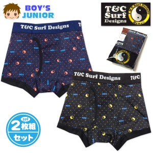 【送料無料】男児 ジュニア 2枚組 ボクサーブリーフ T＆C/タウン＆カントリー 前開き 肌着 下着 yg-0408【メール便対応】