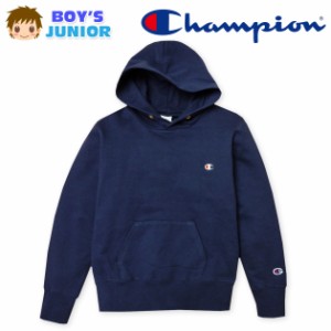 【送料無料】男児 ジュニア Champion/チャンピオン 裏毛 長袖 プルパーカー 無地 ロゴ刺繍 カンガルーポケット 子供服 男の子 140cm 150c