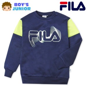 【送料無料】男児 ジュニア 裏フリース 長袖 スウェット トレーナー FILA あったか 箔プリント ストレッチ iw-0909a-nv【メール便対応】