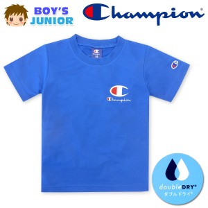 【送料無料】男児 ジュニア Champion/チャンピオン 吸汗速乾 半袖 Tシャツ 裏メッシュ ダブルドライ ドライで快適 ロゴ刺繍 子供服 男の