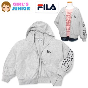 【送料無料】女児 ジュニア フルジップ パーカー ジャケット FILA アウター 薄手 ビッグシルエット td-0509a-gy【メール便対応】