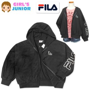 【送料無料】女児 ジュニア フルジップ パーカー ジャケット FILA アウター 薄手 ビッグシルエット  td-0509b-bk【メール便対応】