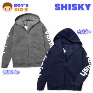 【送料無料】男児 キッズ 裏起毛 フルジップパーカー ジャケット あったか素材 子供 男の子 110cm 120cm 130cm　a-1490k【メール便対応】