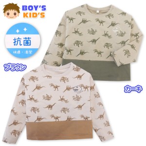 【送料無料】男児 キッズ 綿100％ 長袖 トレーナー 抗菌加工 恐竜 総柄 刺繍 子供服 男の子 110cm 120cm 130cm iw-0110【メール便対応】