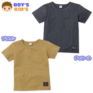 【送料無料】男児 キッズ 本体綿100％ 半袖 Tシャツ バックロゴプリント ワッペン 子供服 男の子 110cm 120cm 130cm jt-0211【メール便対