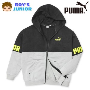 【送料無料】男児 ジュニア 裏毛 長袖 パーカー ジャケット PUMA/プーマ フルジップ フーデッド アウター td-0411b-gy【メール便対応】