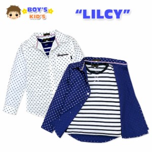 【送料無料】【男児キッズ】【アンサンブル】LILCY ボーダー柄Tシャツ付き 刺繍入りドット柄長袖シャツアンサンブル【メール便対応】