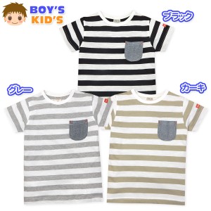 【送料無料】男児 キッズ 綿混 半袖 Tシャツ ボーダー柄 デニム胸ポケット ワッペン 子供服 男の子 110cm 120cm 130cm a-2312【メール便