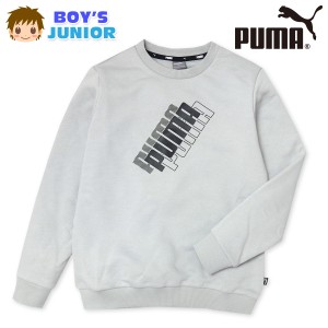 【送料無料】男児 ジュニア 裏毛 長袖 スウェット トレーナー PUMA クルーネック 子供服 140cm 150cm 160cm td-0412a-gy【メール便対応】