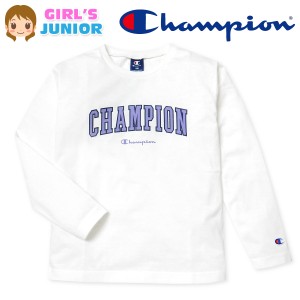 【送料無料】女児 ジュニア 天竺 長袖 Tシャツ Champion カレッジ風ロゴ 刺繍 綿混 子供服 女の子 td-0512a-ow【メール便対応】