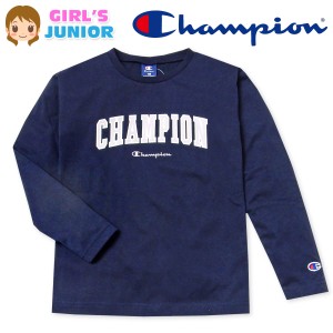 【送料無料】女児 ジュニア 天竺 長袖 Tシャツ Champion カレッジ風ロゴプリント 刺繍 綿混 子供服 女の子 td-0512b-nv【メール便対応】