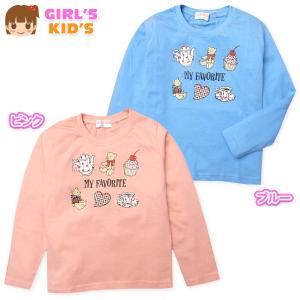 【送料無料】女児 キッズ 本体綿100％ 長袖 Tシャツ 天竺 くま スイーツ ロゴプリント 子供服 女の子 100cm 110cm 120cm 130cm a-0716【