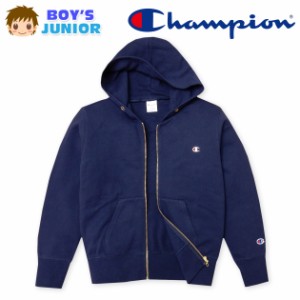 【送料無料】男児 ジュニア Champion/チャンピオン パーカー アウター 子供服 男の子 140cm 150cm 160cm a-1817b-nv【メール便対応】