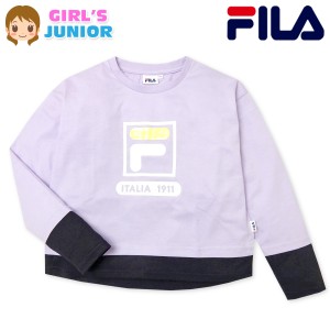 【送料無料】女児 ジュニア FILA/フィラ 長袖 Tシャツ ゆったり 綿混 配色 裾テールカット 子供服 女の子 td-0517a-lv【メール便対応】