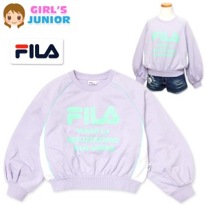 【送料無料】女児 ジュニア 裏毛 スウェット トレーナー FILA ゆったり ボリューム袖 配色 子供服 女の子 td-0518a-lv【メール便対応】