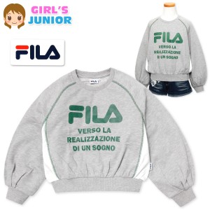 【送料無料】女児 ジュニア 裏毛 スウェット トレーナー FILA ゆったり ボリューム袖 配色 子供服 女の子 td-0518b-gy【メール便対応】