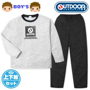 【送料無料】男児 キッズ ジュニア 長袖 パジャマ OUTDOOR 上下組 ダンボールニット 子供服 男の子 iw-0920a-gy【メール便対応】