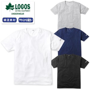 【送料無料】紳士 メンズ LOGOS 半袖 丸首 Tシャツ インナー 綿混 やわらか 軽量 アンダーウェア 肌着 下着 yg-1220【メール便対応】