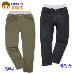 【送料無料】男児 キッズ チノロングパンツ ウエストリブ ポケット タグ装飾 ボトムス 子供服 男の子 110cm 120cm 130cm nk-0021【メール