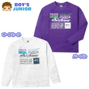 【送料無料】男児 ジュニア 綿混 長袖 Tシャツ ゆったりシルエット マウンテンプリント 子供服 男の子 nw-1121【メール便対応】